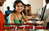 MPWZ Office Assistant Gr - III recruitment