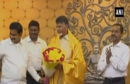 naidu