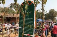 पुलिस और पत्थलगड़ी समर्थकों के बीच झड़प