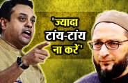 Sambit Patra 