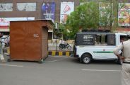 patrika