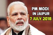 PM Modi in Rajasthan 