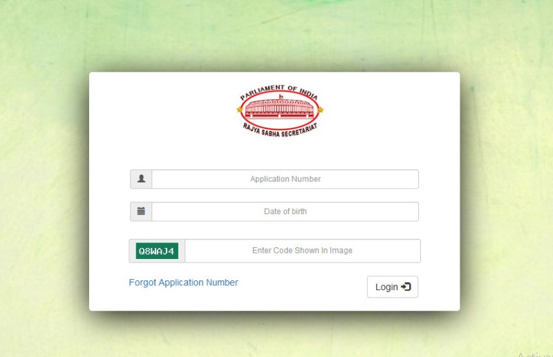 Rajya Sabha 2018 Admit Card Download