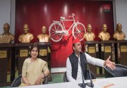 Akhilesh Yadav