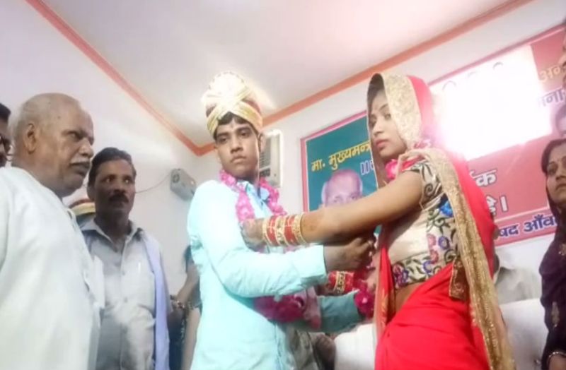 cm group marriage scheme of up