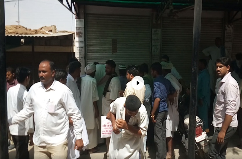 barmer accident