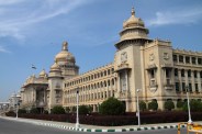 vidhansuadha