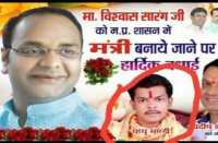 teasing with mba student in ashoka garden sabji mandi