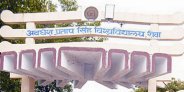 Affiliation of college are pending at rewa and shahadol, APS ultimatum