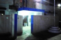 पुलिस कर्मियों से अभद्रता