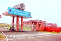  घटिया खाना खिलकोटा विश्वविद्यालय 