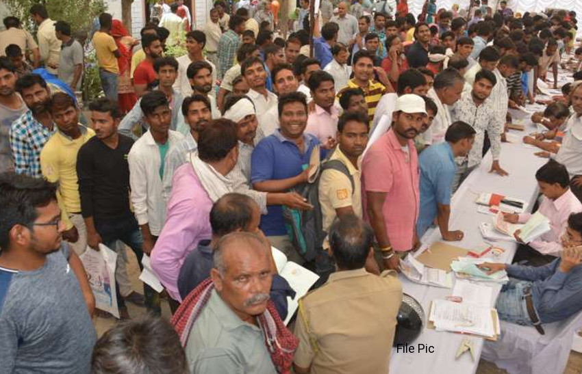 rajasthan jobs