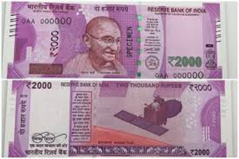 Counterfeit notes of two thousand rupees in nachna jaisalmer