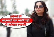 Hamirpur