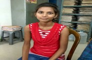 patrika