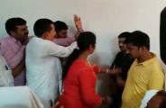 nagar nigam