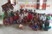 40 bonded laborers free in bhilwara
