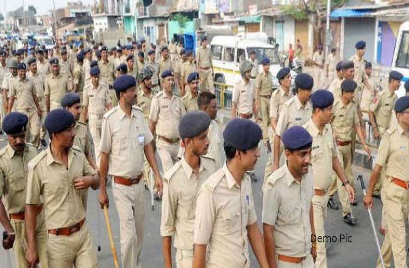 chhattisgarh police news