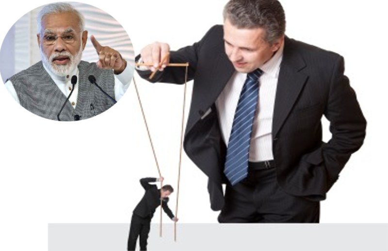 Govt Rules on Private Employees