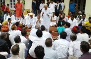 Congress workers meeting