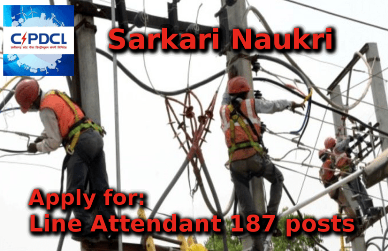 Cspdcl line attendant Ambikapur