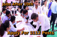 Cspc 1112 posts