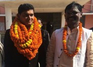 MP's and his son