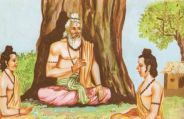 guruji