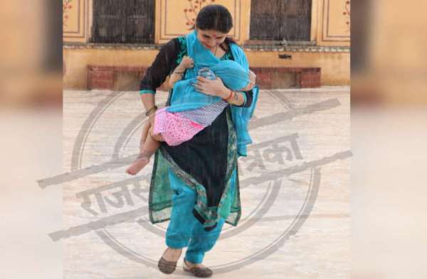 jaipur 