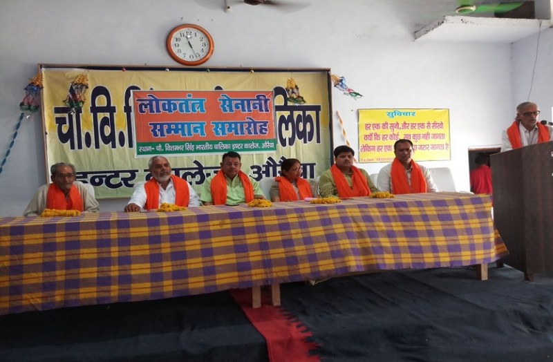 Indian democracy black day date 25 june 1975 recorded in history