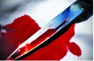 knife attack