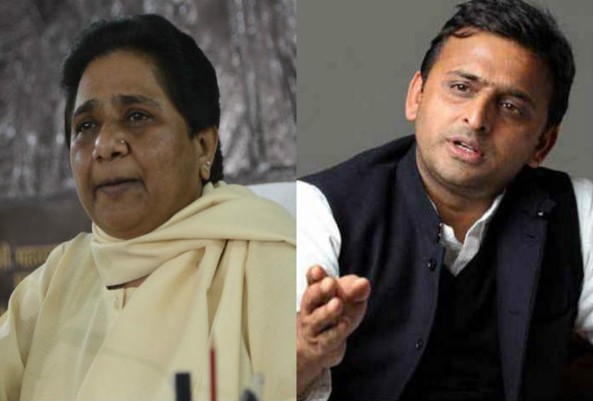 mayawati and akhilesh