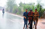 guna, guna news, guna patrika, patrika news, patrika bhopal, bhopal mp, barish, mousam, rainy season, enviroment, bijli, pani, guna barish, 