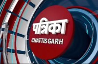 bulletin
