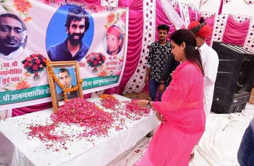 Barmer news