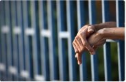 jail