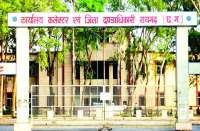 कार्यालयों में काम-काज प्रभावित