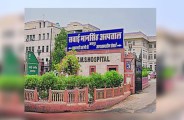 jaipur