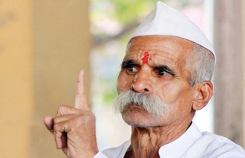 Sambhaji Bhide