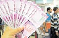 7th pay