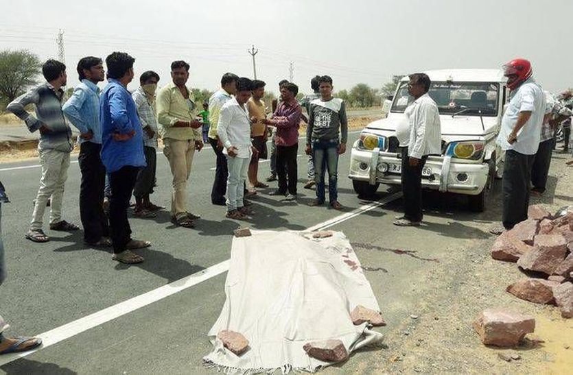 woman died in road accident in sikar