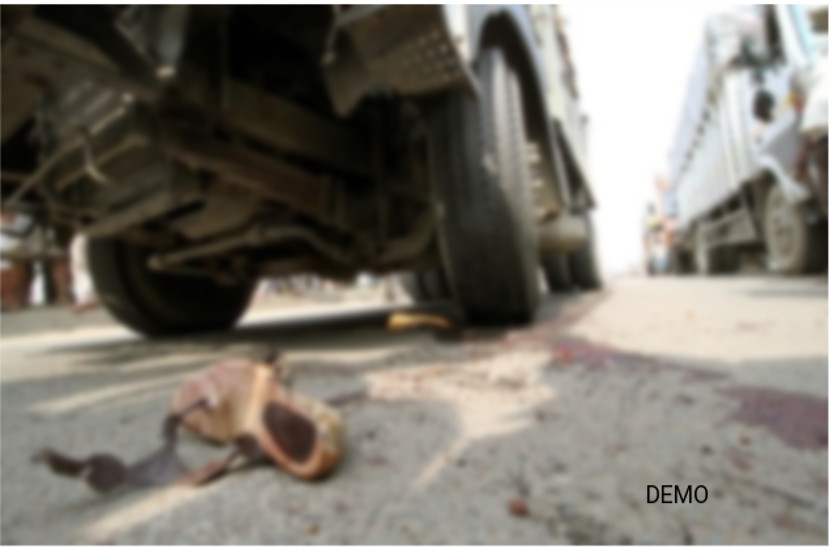 accident