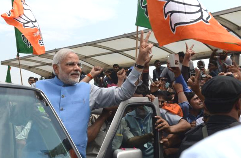PM Modi Rajasthan Jaipur visit