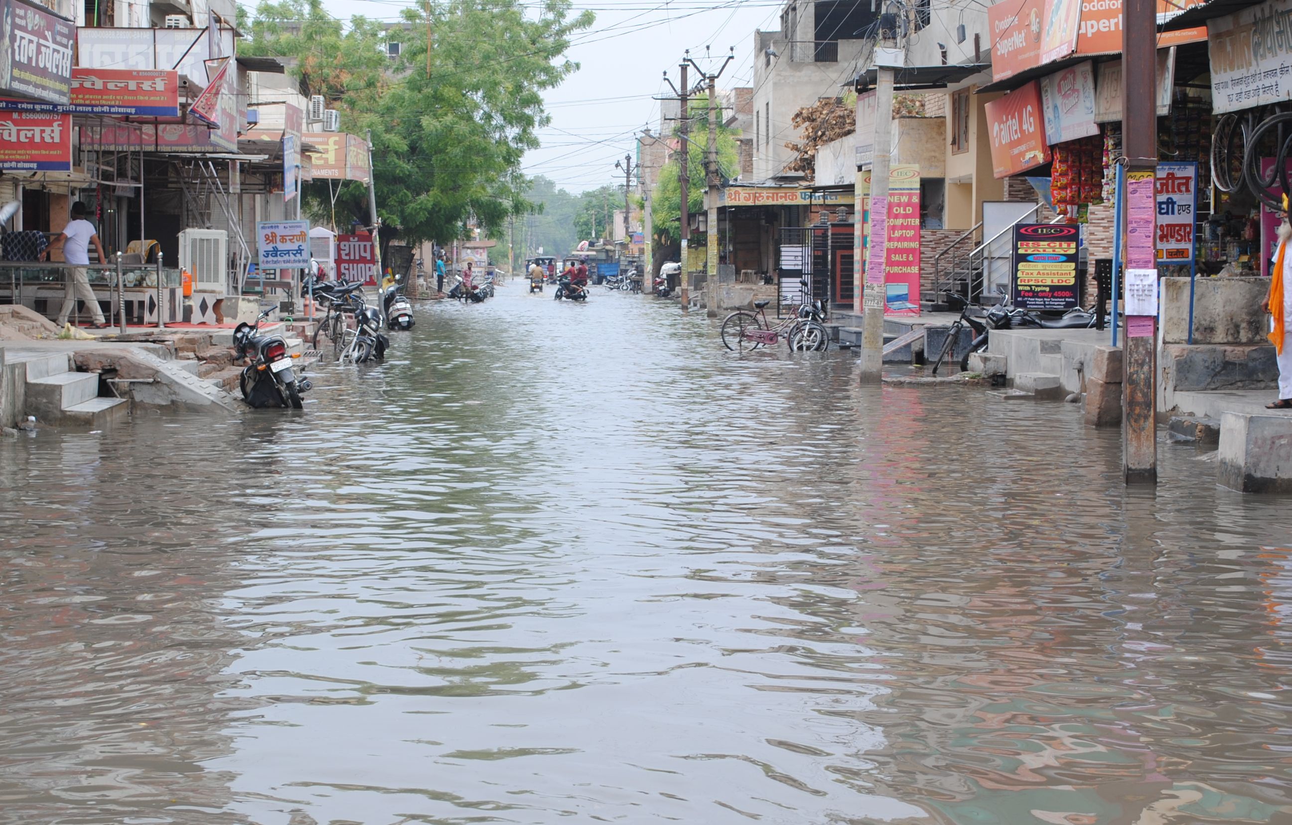 rain water