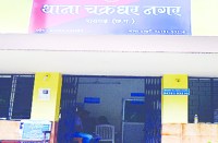 एक मजदूर से 35 हजार रुपए की ठगी हुई