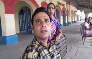 बुलंदशहर रेलवे स्टेशन