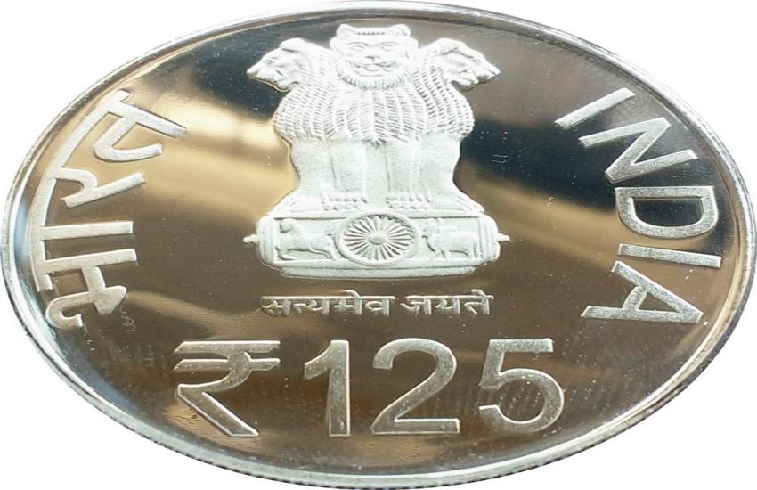 125 rs coin