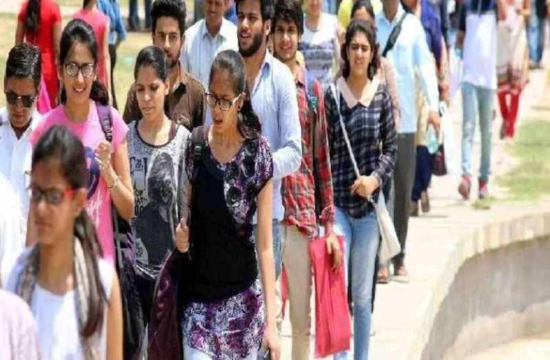 Colleges cut-off in bhilwara