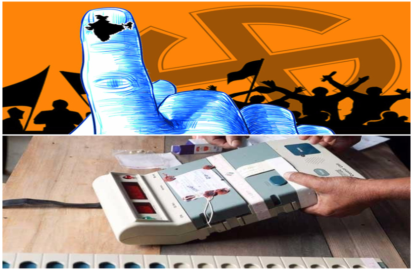 Chhattisgarh vidhansabha election