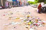 strike on auto tipar driver in bhilwara